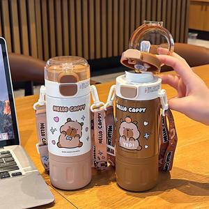 Termo Doble Hello Cappy de 500 ml, Antiderrames, con Correa, para Estudiantes y Uso Escolar - Product Image 4
