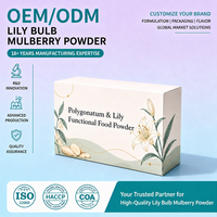 Poudre de bourgeons de mûrier, thé vert, baies de goji pour compléments de santé, OEM, ODM, marque privée, vente en gros