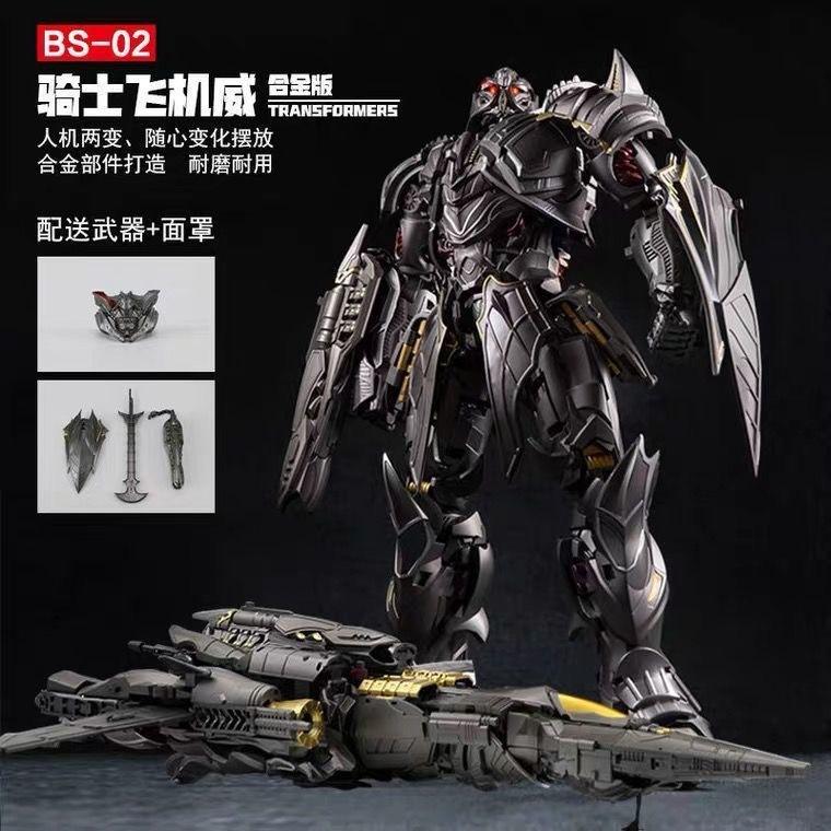 Best Selling Transformers Toys Megatron G1 Action Figures