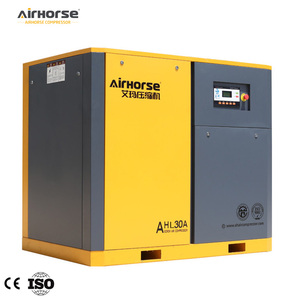 22 KW 30 HP 3 bar〜5 bar産業用大量ハンベルロータリースクリュータイプエアコンプレッサー - Product Image 2