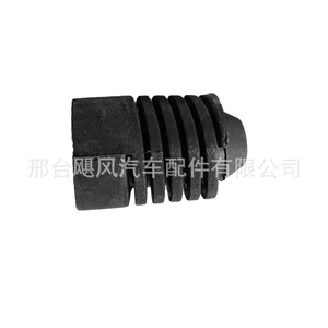 Lexus Engine Hood Rubber Cushion 90541-15031 Black Replacement Part For Toyota Prado <b>Vios</b> - Product Image 3
