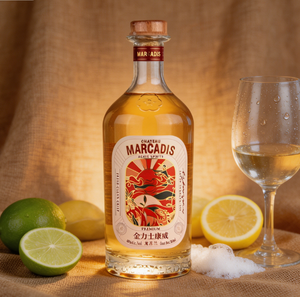 <span class=keywords><strong>Tequila</strong></span> CHATEAU MARCADIS Directo de Fábrica, 700ml, 40% ABV, Licor de <span class=keywords><strong>Agave</strong></span> Premium a Granel para Cócteles, Fiestas, Restaurantes, OEM, ODM - Product Image 2