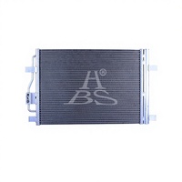 올리버 MG EZS/GS/HS/MG5/MG6/MG7/ZS 차량용 에어컨 콘덴서 냉각망 헝 비셩 중국산
