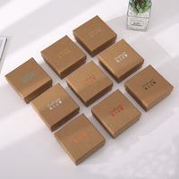 Petit cadeau artisanal boîte à bijoux pour emballage Logo personnalisé papier carton