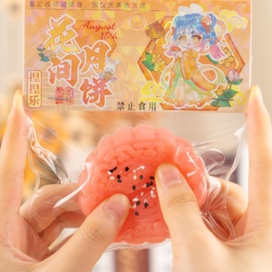 Jouets Squishy Personnalisés en Forme de Gâteau de Lune, Jouets Anti-Stress Faits Main pour Enfants, Jouets Collants pour la Décompression et le Soulagement du Stress - Product Image 4