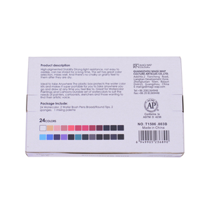 Acuarelas para artistas, 24 colores, con 1 pincel de agua y 1 paleta extraíble para lienzo - Product Image 3