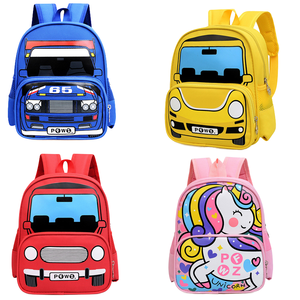 Wholesale HOJO Oxford Fashion Letter Pattern Unisex <b>Children</b> Toddler Kindergarten School <b>Backpack</b> 3D Car Waterproof 20-36L Air - Product Image 4