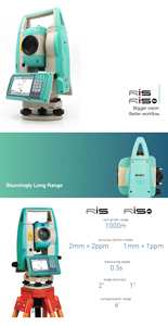 เครื่องมือสำรวจแบบไร้ปริซึม Ruide RIS ความแม่นยำของมุม 2 วินาที พร้อมอุปกรณ์ทดสอบ - Product Image 4