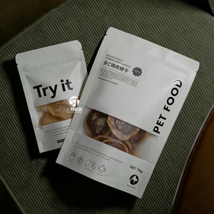 ถุงกระดาษคราฟท์สีน้ำตาลแบบมีหน้าต่าง พร้อมซิปและริบบิ้น สำหรับบรรจุภัณฑ์อาหารสัตว์เลี้ยง กันความชื้น กันน้ำ ตั้งได้ ใช้ซ้ำได้ พิมพ์โลโก้ได้ตามต้องการ หรูหรา - Product Image 4