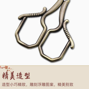 Retro Scissors Zinc Alloy Colored Titanium <b>Red</b> Copper Bronze For Cross Stitch <b>Paper</b> Cutting Embroidery Household Use - Product Image 3