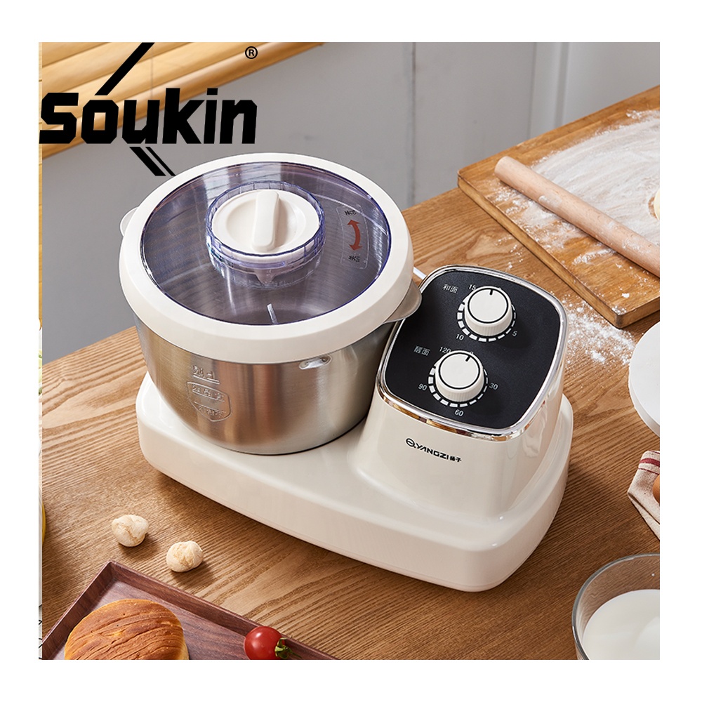 Лидер продаж, бытовой миксер Soukin с аксессуарами, 5 л, 500 Вт