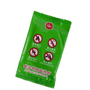 Máy Sưởi Khẩu Phần Mre 50G Để Bán Máy Làm Nóng Thực Phẩm Không Lửa Tự Làm Nóng Tức Thì Gói Máy Làm Nóng Không Lửa - Product Image 1