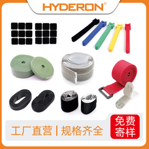 Bridas autoadhesivas Hyderon con gancho y bucle, con respaldo de nailon para paquetes de cables eléctricos - Product Image 5