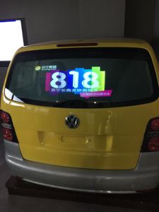 <span class=keywords><strong>Écran</strong></span> <span class=keywords><strong>de</strong></span> <span class=keywords><strong>projection</strong></span> en film PET transparent KERAMIC KRMIC-15 <span class=keywords><strong>de</strong></span> 100 pouces, format 16:9, <span class=keywords><strong>cadre</strong></span> holographique, projecteur 3D, effet holographique arrière - Product Image 2