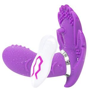 Scatola Personalizzata Gratuita - <span class=keywords><strong>Plug</strong></span> Anale Indossabile con 7 Modalità, Vibratore Dildo <span class=keywords><strong>in</strong></span> Silicone per Intimo - Product Image 1