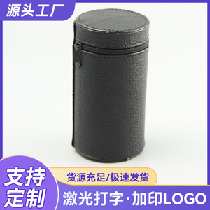 Stainless Steel Cup Set 101-200ml Black Leather Coated Double Wall Portable <b>Drinkware</b> For Wine Beer - Product Image 5