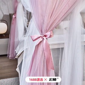 Moustiquaire Hongchang Romantique Style Français en Chiffon Double Couche Longueur Plancher pour Lit Baldaquin Style Princesse Usage Adulte - Product Image 3