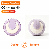 Jouet pour animaux de compagnie en peluche résistant aux morsures, balle en coton PP doux, logo personnalisé, marque OEM, cadeau promotionnel en gros pour chiens et chats