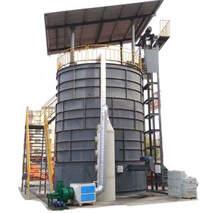 ถังหมักปุ๋ยอินทรีย์ชีวภาพแบบแอโรบิคอุณหภูมิสูง - Product Image 1