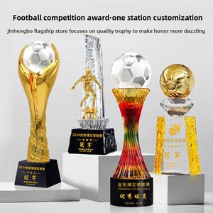 MVP แกะสลักถ้วยรางวัลฟุตบอลรางวัลลูกบอลทองที่กำหนดเองสำหรับผู้รักษาประตูที่โดดเด่น3D ถ้วยรางวัลเรซินเคลือบกันน้ำ - Product Image 2