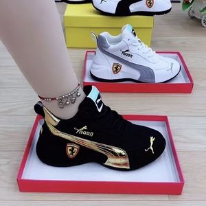 Baskets décontractées respirantes de haute qualité pour femmes, style chunky, pour la marche - Vente en gros - Product Image 5