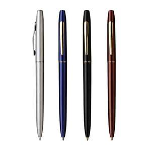 प्लास्टिक कलम उपहार प्रचार ballpoint कलम थोक - Product Image 1