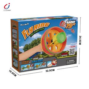आउटडोर शूटिंग डिस्क अंतरिक्ष बंदूक कुत्ता प्रशिक्षण पालतू इंटरैक्टिव आंदोलन <span class=keywords><strong>Emitter</strong></span> फोम अंगूठी उड़ान खिलौना - Product Image 4