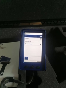 Prix d'usine – Machine de test portable Yuboo (Vanta) en acier inoxydable pour l'analyse des minerais, des sols et des métaux précieux par XRF, IP54, ODM - Product Image 3