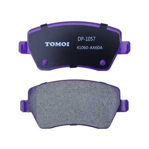 TOMOI DP-1057 partie accessoires <span class=keywords><strong>de</strong></span> voiture meilleurs systèmes <span class=keywords><strong>de</strong></span> freinage <span class=keywords><strong>avant</strong></span> plaquettes <span class=keywords><strong>de</strong></span> <span class=keywords><strong>frein</strong></span> pour Nissan Note 2013 Almera & Renault Duster - Product Image 6