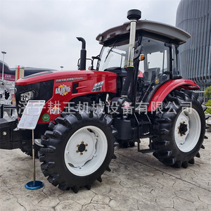 Tractor Glans de 140 CV con Tracción en las 4 Ruedas para Uso Agrícola Multifuncional - Product Image 1