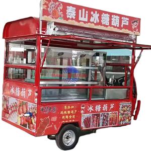 Camion de restauration mobile, remorque de traiteur entièrement équipée, chariots mobiles de bière, de crème glacée et de café en plein air, remorques de restauration entièrement équipées - Product Image 1