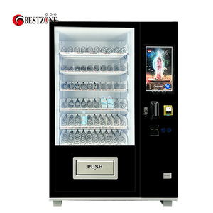 Mesin Penjual Minuman Soda Otomatis Kapasitas Besar Maquina Expendedora <span class=keywords><strong>Vendor</strong></span> Machine - Product Image 5
