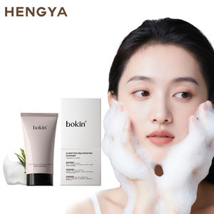 Sbiancamento detergente Latte Luminoso Detergente 80g miglior lavaggio per il viso per tutta la pelle sapone delicato per il viso medicato - Product Image 1