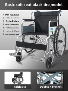 Sillas de Ruedas Manuales Plegables Ligeras al por Mayor, Scooters de Movilidad Portátiles para Personas Mayores, Sillas de Ruedas para Inodoro de Hospital, Fabricante - Product Image 6