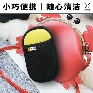Gant de toilettage Xiaozhuren pour animaux de compagnie, brosse ronde en éponge de polyester pour le toilettage des chiens de taille moyenne - Product Image 2