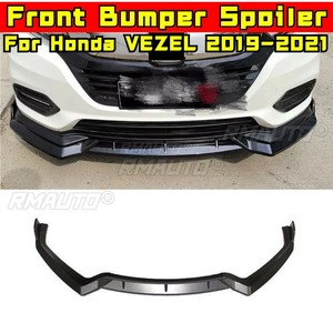 For Honda VEZEL XR-V 2019-2021 Car Front Bumper Lip <b>Splitter</b> Diffuser Spoiler Body Kit Gloss Black Bumper Lip Modification Part - Product Image 4