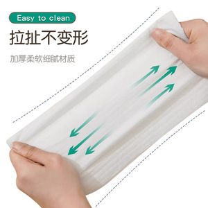 Disposable <b>Kitchen</b> Cleaning <b>Cloth</b> Non Woven Fabric Thickened Rectangular For Dishwashing And General Cleaning - Product Image 1