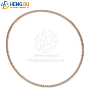 640x5mm 152 Teeth Belt for BC Paper Finishing <b>Machine</b> Replacement Spare Part - Product Image 6