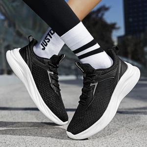 Chaussures de course décontractées pour hommes, nouvelle tendance printemps-été, semelle épaisse et souple, respirantes, en maille, absorbant les chocs - Product Image 3