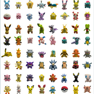 Peluches Kawaii Pokémon de 8 pouces en gros, idéales pour les machines à griffes, cadeaux pour enfants, jouets en peluche en coton de dessins animés - Product Image 1