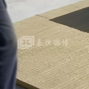 Kích Thước Tùy Chỉnh Cách Nhiệt Sản Phẩm Đá Len Khoáng Sản Cảm Thấy Cách Ly Nhiệt Vật Liệu Xây Dựng Cho Xây Dựng - Product Image 5