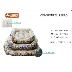 Coussin pour chien Yommy, lit pour animal de compagnie en peluche douce avec coussin intérieur amovible et base antidérapante, tailles S, M, L - Product Image 3