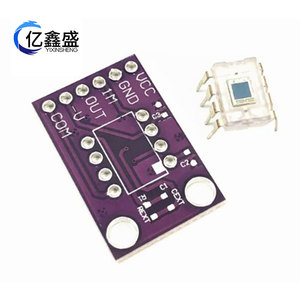 YIXINSHENG OPT101 Analog Ambient <b>Light</b> <b>Sensor</b> Module With Photodiode <b>For</b> Arduino Projects - Product Image 1