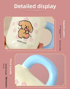 Cốc Cốc gốm văn phòng sữa dễ thương Cốc gốm Cà Phê Cốc cà phê sáng tạo cốc gốm có nắp - Product Image 5