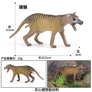 ठोस थाइलसिन आकृति पशु खिलौना विलुप्त जंगली पशु मॉडल टास्कमैनियन बाघ टेबलटॉप सजावट टामेनियन भेड़िए - Product Image 6