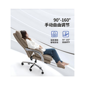 Silla de Oficina Ejecutiva de Microfibra, Ergonómica, Reclinable, Ajustable en Altura, Giratoria, para Espacios de Trabajo Gerenciales - Product Image 2