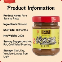 Pâte de sésame authentique LIUBIJU en gros, 200g, bouteille portable, sauce tahini traditionnelle moulue à la pierre, pour tartiner sur le pain et pour tremper les plats chauds