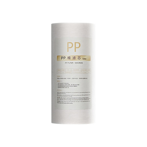 Pp Cotton Filter Cartridge 10 Inch 5 Micron High Efficiency Water Purifier Pre Filter For Pure Water Machine - Product Image 2