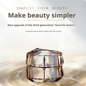 OEM/ODM label privé crème hydratante anti-âge réparation de nuit à action rapide pour l'élimination de l'acné lotion crème pour le visage grasse éclaircissante - Product Image 2