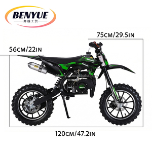 Nueva Minimoto HOUBANG Verde de 50CC, 2 Tiempos, con Transmisión por Cadena y Disco, Capacidad de Carga de 80kg, BY-032, Motor de 50CC - Product Image 4